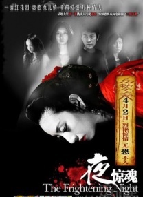 亚洲午夜不卡